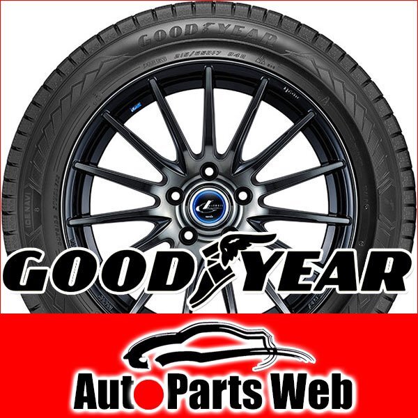 最安！タイヤ4本■グッドイヤー　アイスナビ8　195/50R16　84Q■195/50-16■16インチ　【GOOD YEAR | ICE NAVI8 | 送料1本500円】_画像3