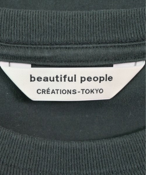 beautiful people T-shirt * cut and sewn lady's beautiful People used old clothes 