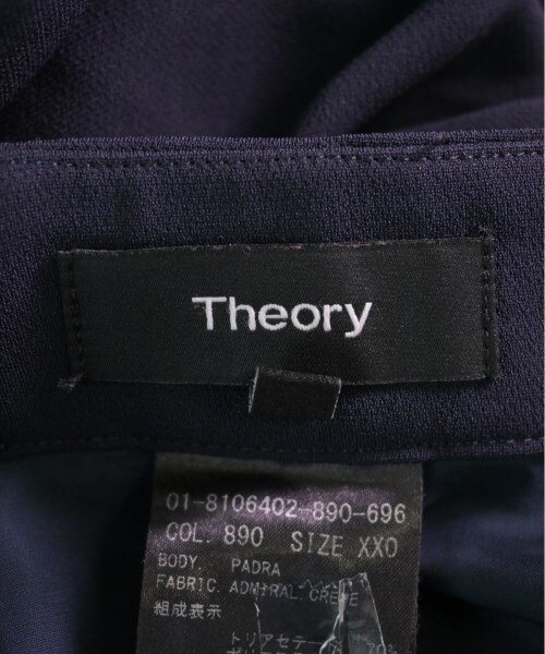 Theory パンツ（その他） レディース セオリー 中古　古着_画像3