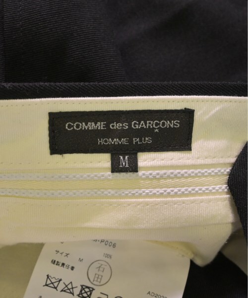 COMME des GARCONS HOMME PLUS ショートパンツ メンズ コムデギャルソンオムプリュス 中古　古着_画像3