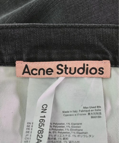 Acne Studios デニムパンツ メンズ アクネストゥディオズ 中古　古着_画像3