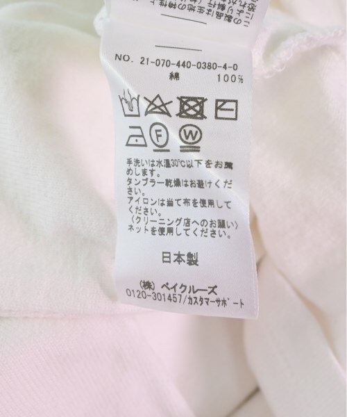 journal standard luxe Tシャツ・カットソー レディース ジャーナルスタンダードラックス 中古　古着_画像3