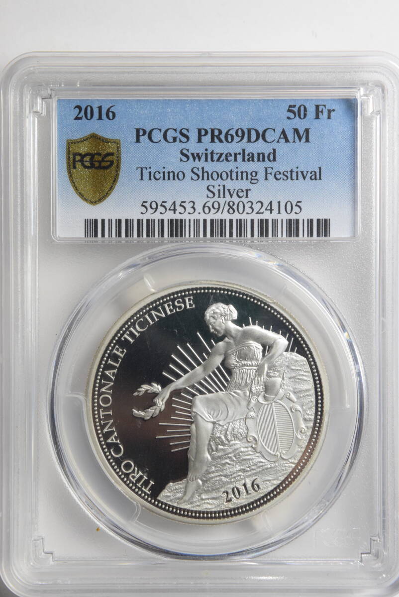 Yahoo!オークション - スイス現代射撃祭 2016年 ティチーノ 50