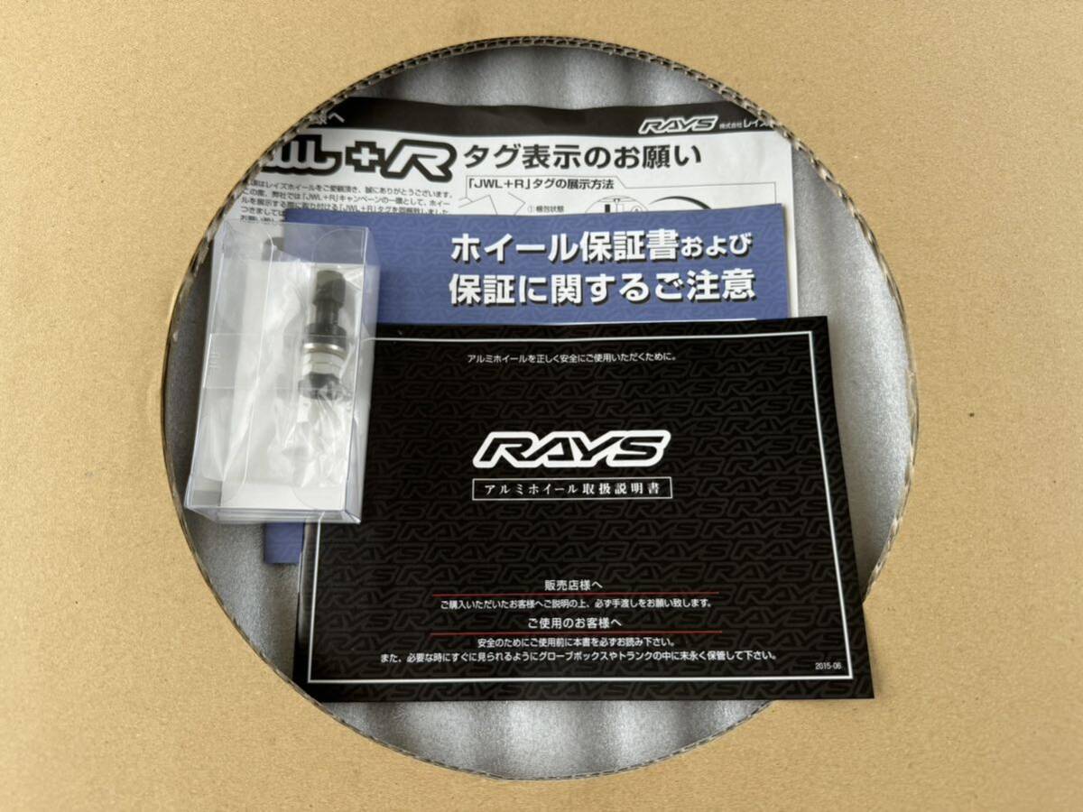 新品未使用 RAYS 57XR 18 インチ　9.5J +38 PCD114.3 マットグラファイト　廃盤サイズ　１本