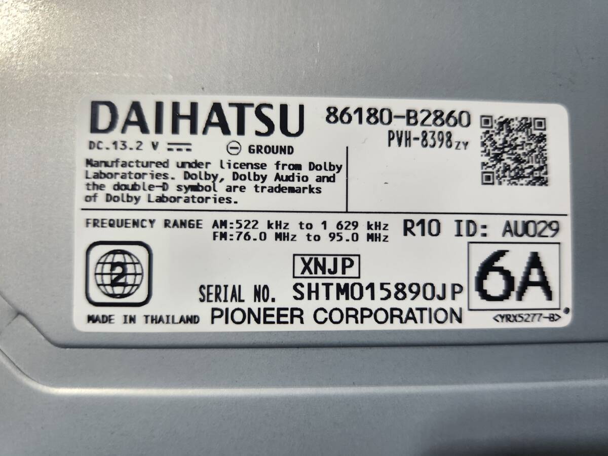 * Daihatsu оригинальный 6.2 дюймовый дисплей аудио 86180-B2860 с новой машины AM/FM радио CD DVD USB AUX*