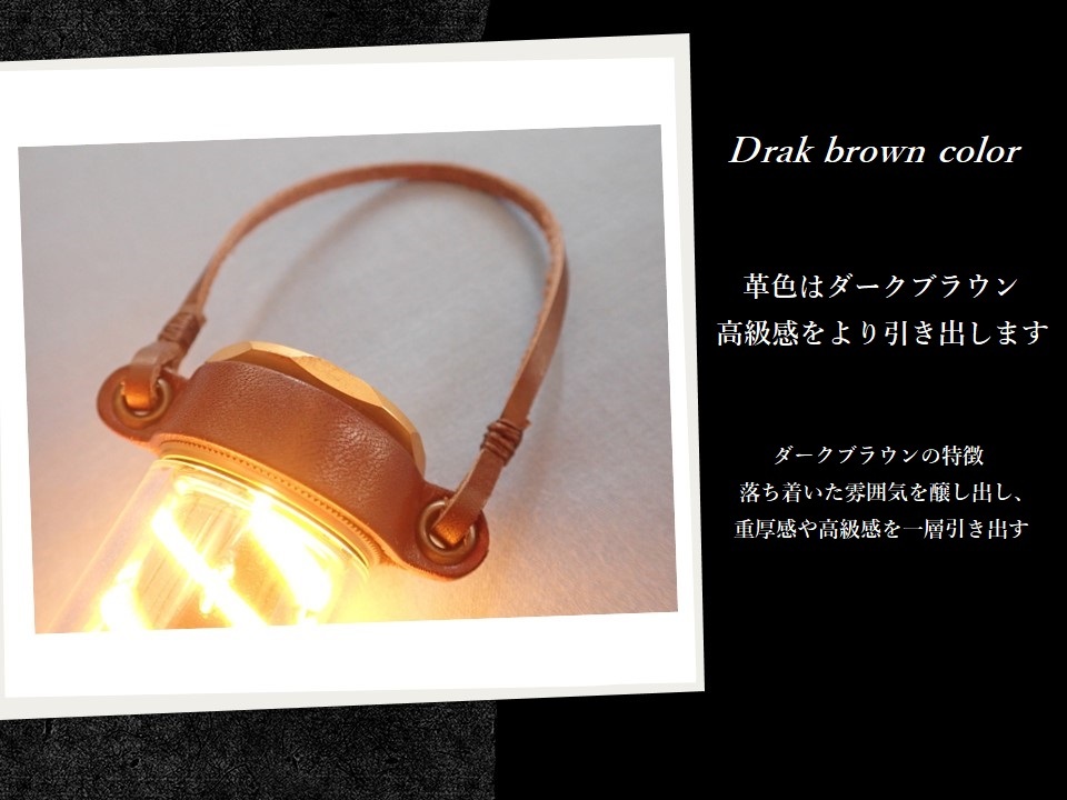 ベアボーンズ エジソンライトスティック専用 栃木レザー社製牛革 吊り下げベルト 本革 Barebones Edison Light Stick LeatherBelt_画像6