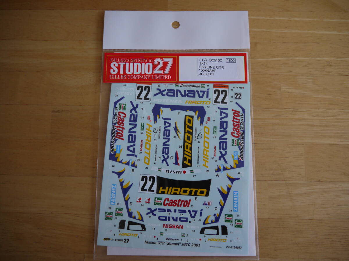 【送料込み】 STUDIO27 スタジオ27 タミヤ 1/24 スカイライン GT-R ザナヴィ 22号車 JGTC 01 カルトグラフの画像1