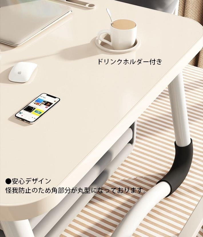  bed стол стол складной стол маленький один человек для модный боковой стол compact 7987942 белый под дерево новый товар 1 иен старт 