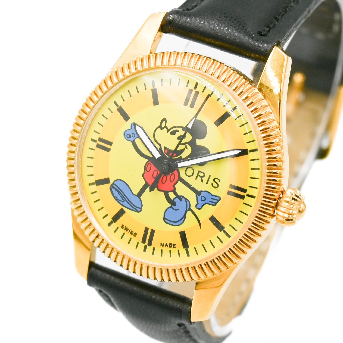 1円 稼働 ORIS オリス ビンテージ ウォッチ 機械式 アンティーク 手巻き ミッキーマウス文字盤 ディズニー 腕時計 ラウンド 362720240514_画像1