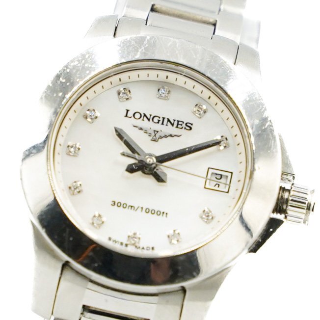 1 иен работа LONGINES Longines Hydro Conquest 11P diamond L3.158.4 QZ Date 3 стрелки белый ракушка циферблат женский наручные часы 336320240507