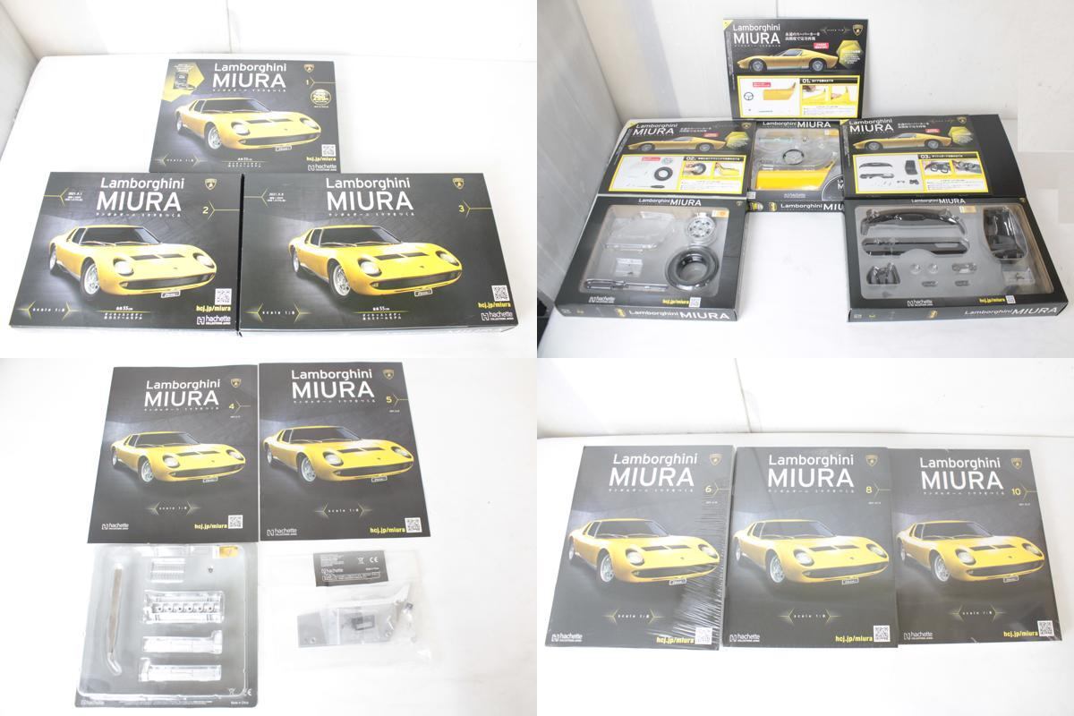  не использовался asheto Lamborghini Miura ....1 шт ~111 шт все тома в комплекте .. миникар модель хобби ITKMA8WZD6IG-YR-V139-byebye