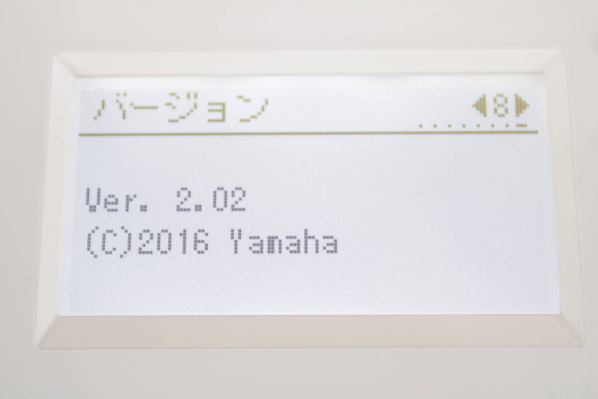 ヤマハ エレクトーン ELB-02 ステージア ver.2.02 椅子あり YAMAHA 音楽 楽器【当店直接引取可能】 ITI0NFFDG1X4-Y-N52-byebyeの画像7