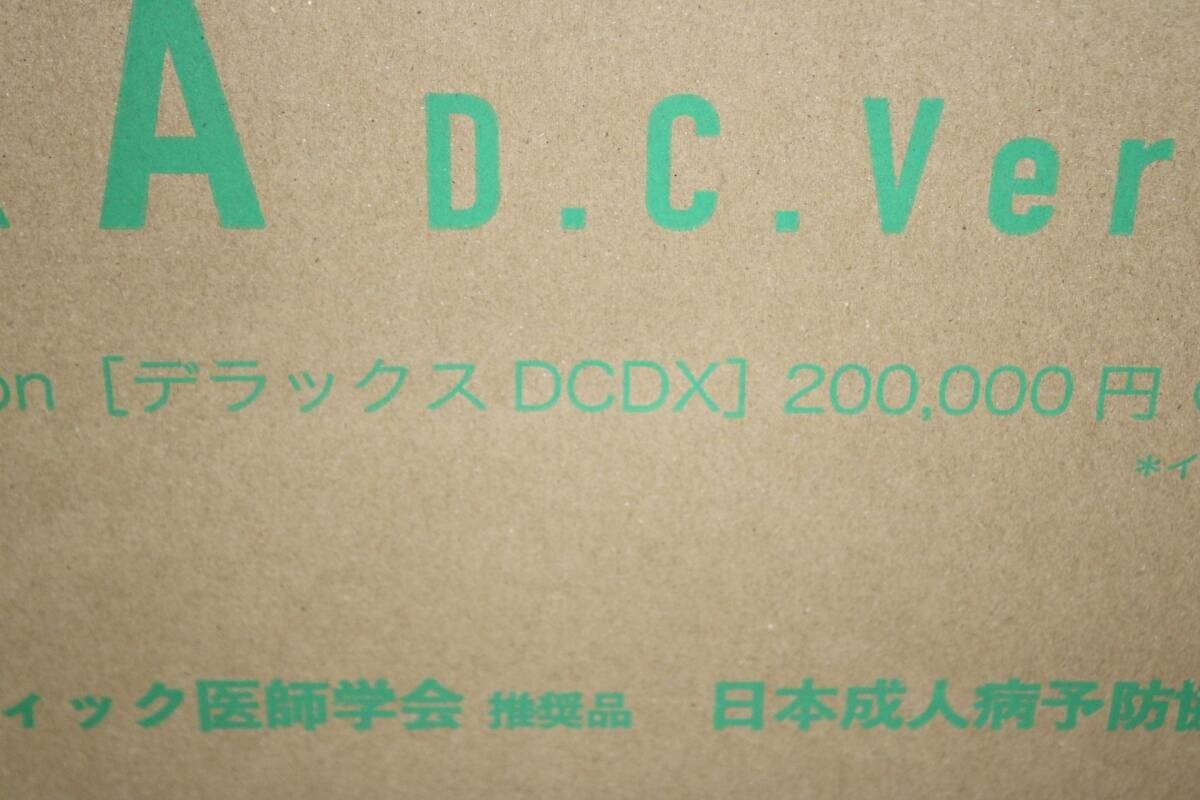 新品 ヘルスウェーブ ゴールド すややか D.C.Version デラックス DCDX 日本直販総本社 マットレス 布団 ITS72QMYWCJU-YR-Z120-byebye_画像2