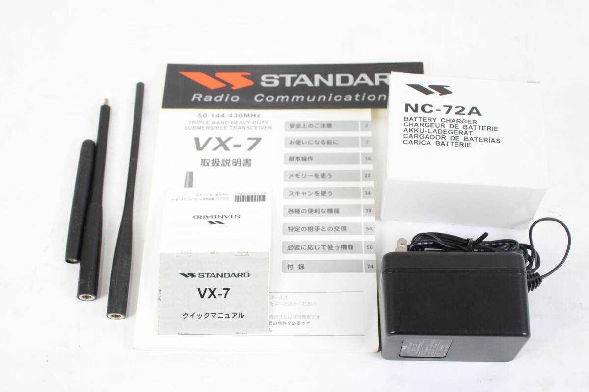 現状品 スタンダード 無線機 VX-7 トランシーバー STANDARD アマチュア IT8VISX5373M-YR-A13-byebye_画像3