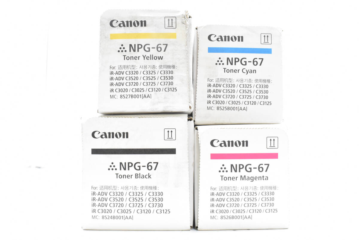 未使用 CANON 純正 トナー NPG-67 4色（シアン・マゼンタ・イエロー・ブラック） キャノン ITJM0HOZL972-YR-N17-byebyeの画像6