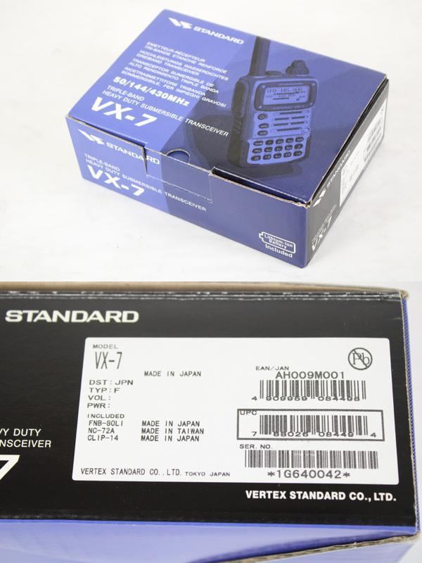 現状品 スタンダード 無線機 VX-7 トランシーバー STANDARD アマチュア IT8VISX5373M-YR-A13-byebye_画像10