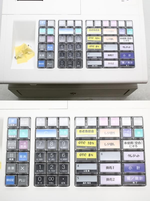  Toshiba Tec TEC electron resistor MA-700 Shallot store ITXGP2EFQGJA-YR-Z04-byebye