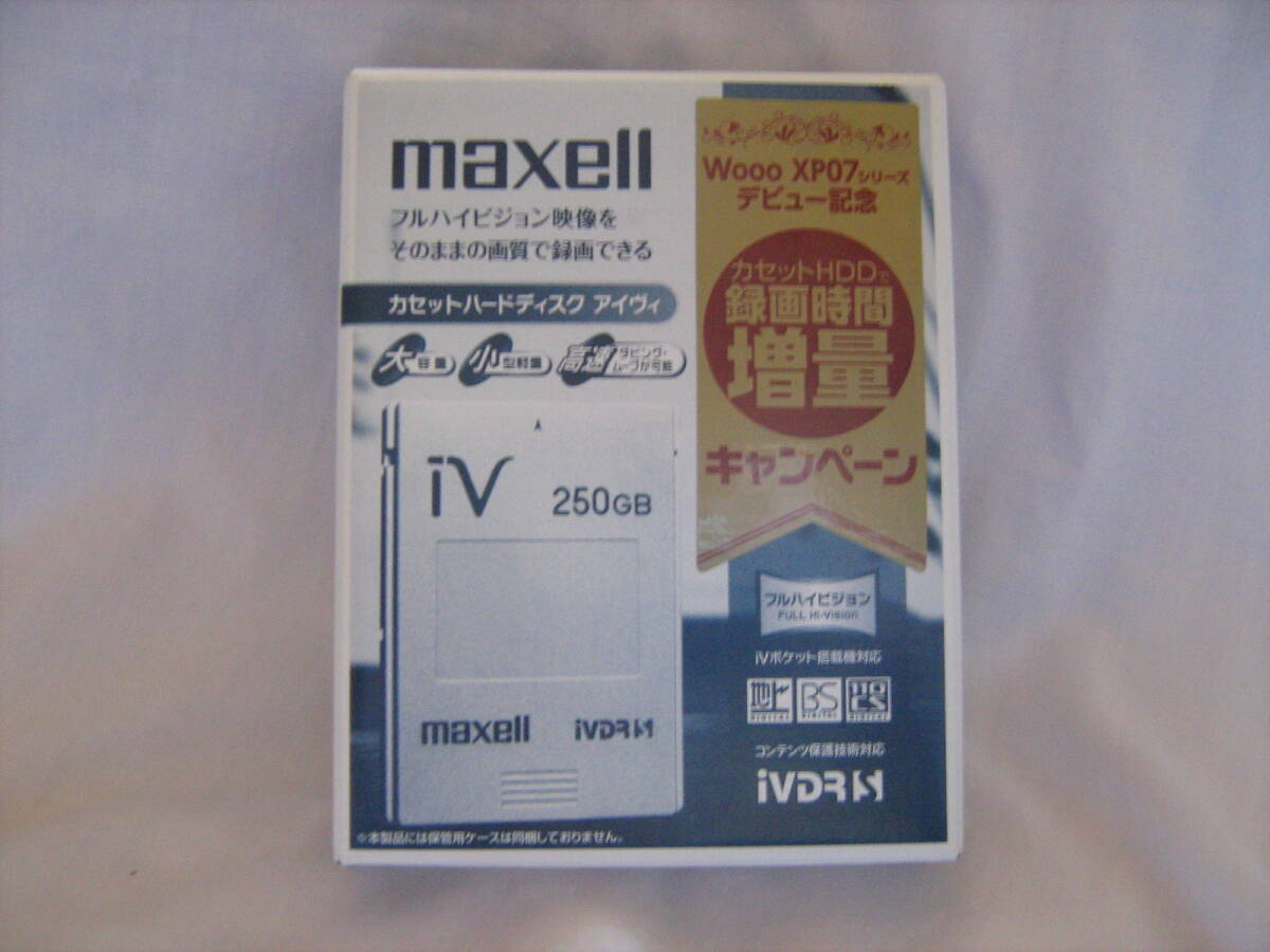 maxell カセット ハードディスク アイヴィ iV 250GB iVDRS M-VDRS250G.A 未使用品の画像1