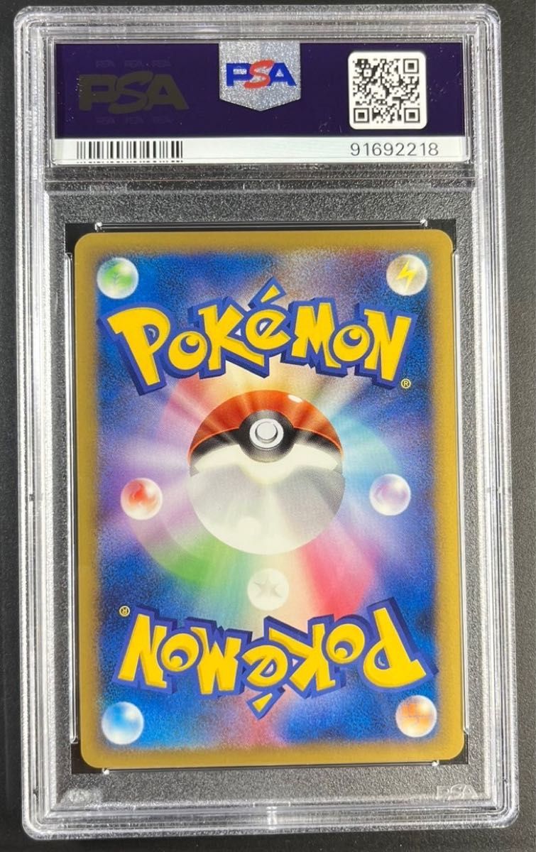 PSA10】エーフィ レジェンド ミラー 世界約32枚｜Yahoo!フリマ
