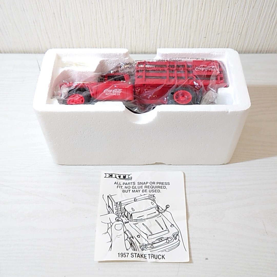 チ32【80】1円～ ERTL コカ・コーラ ダイキャスト メタル ミニカー ブランド トラック With Vending Machines & Dolly シボレー 1957