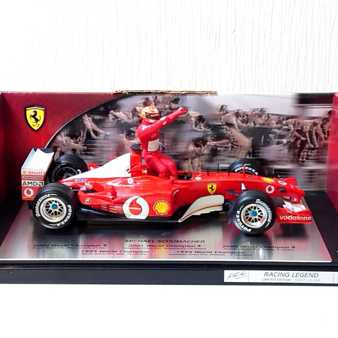 テ13【100】1円～ ホットウィール 1/18 ミニカー フェラーリ ミハエル・シューマッハ Ferrari M.Schumacher 2004 ワールドチャンピオン_画像2