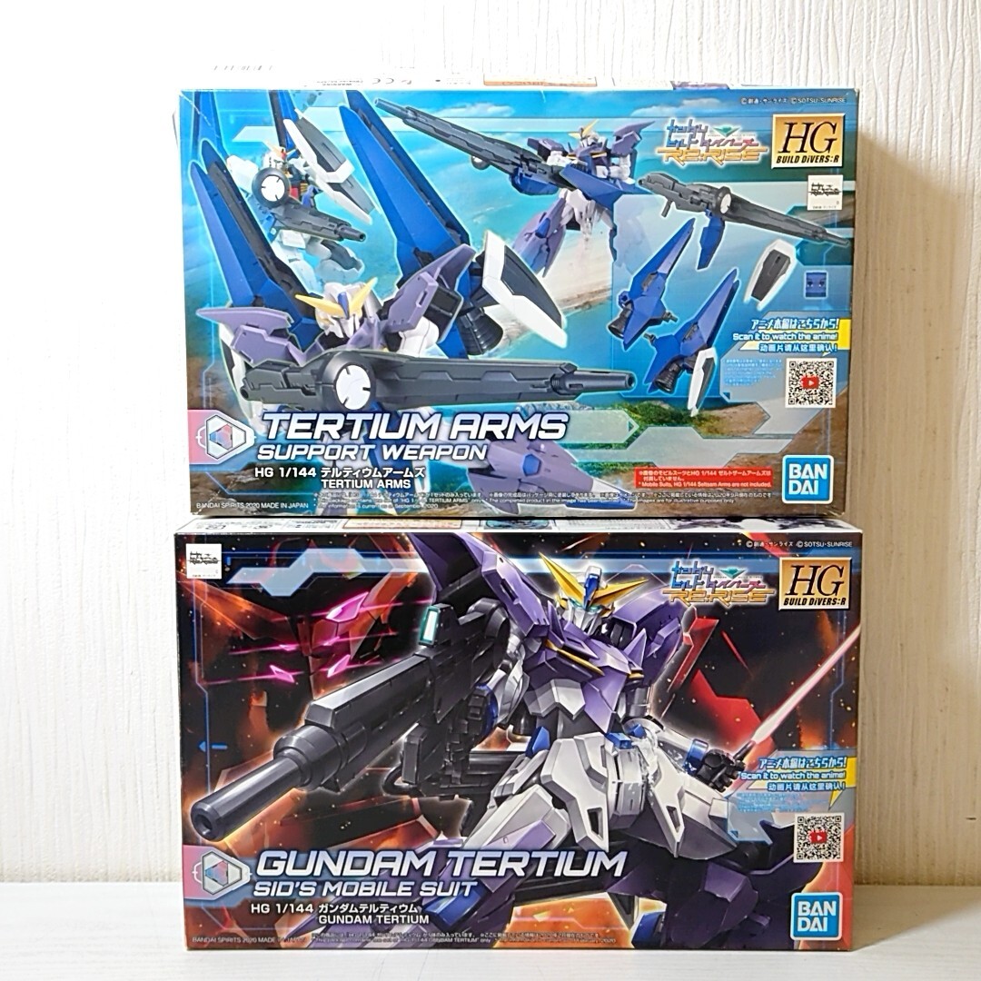 ナ24【80】1円～ 未組立 バンダイ ガンプラ HG 1/144 ガンダムテルティウム / テルティウムアームズ ～ビルドダイバーズ リライズ～ まとめの画像1