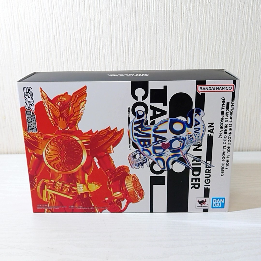 se43[80]1 jpy ~ Bandai S.H.Figuarts genuine . carving made law Kamen Rider o-ztaja dollar combo last times Ver.