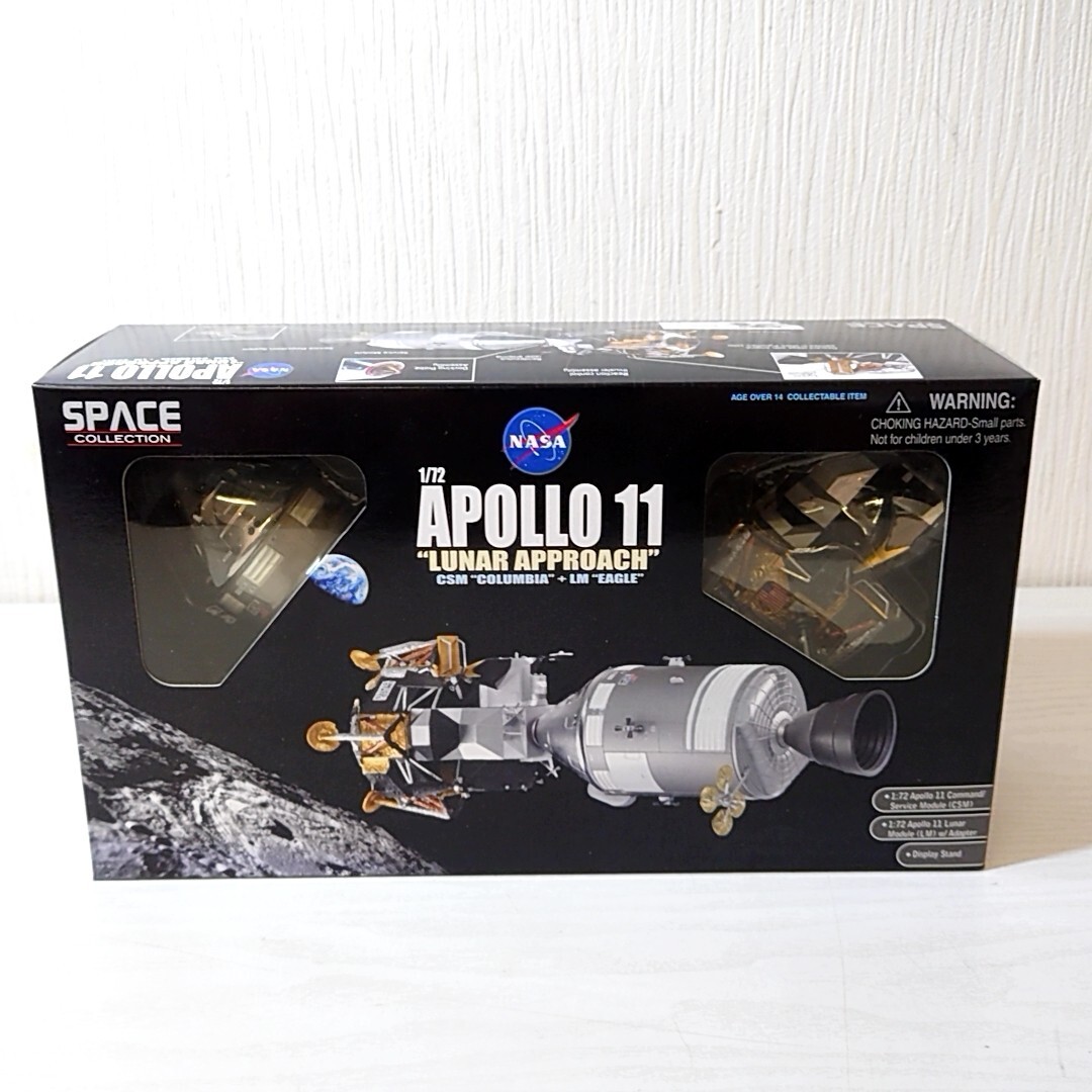 ヒ32【80】1円～ スペースドラゴンウイングス 1:72 NASA アポロ11号 CSM 司令船/機械船 月着陸船 (月軌道) 模型_画像1