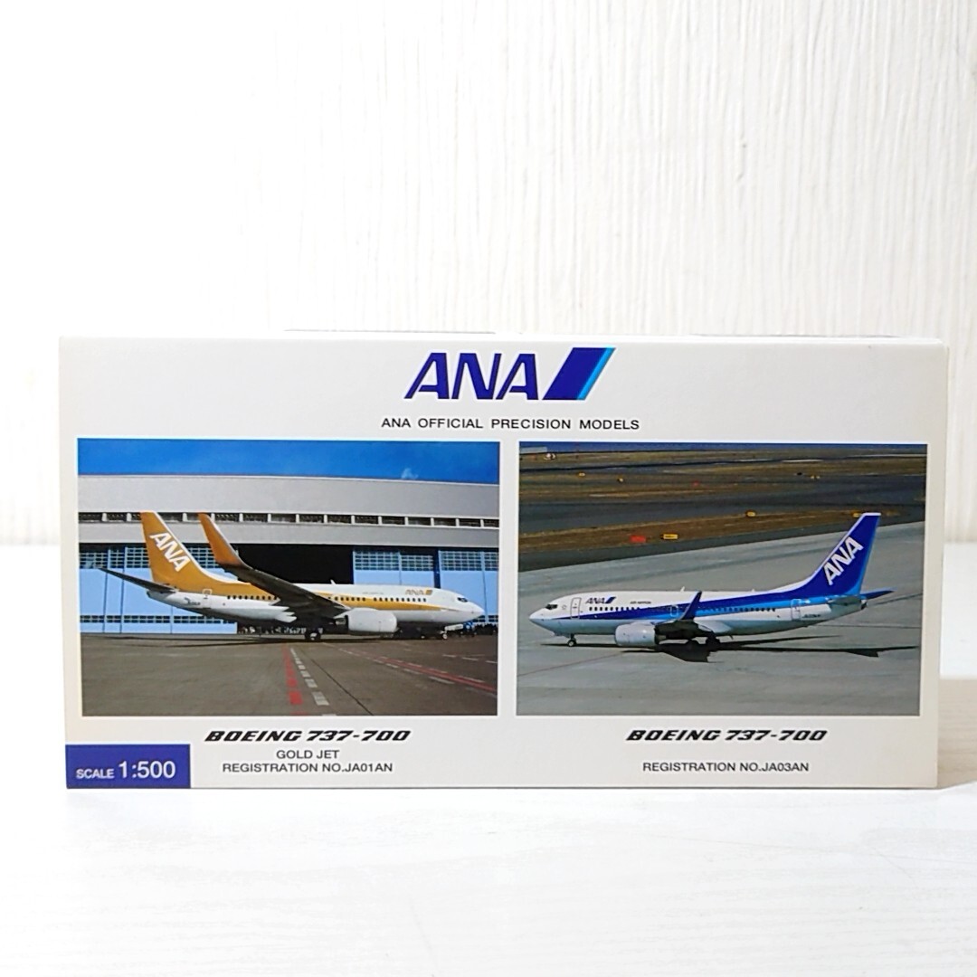 hi12[60]1 jpy ~ all day empty commercial firm ANA B737-700 Gold jet & triton JA01AN JA03AN 1/500 airplane model NHS52002