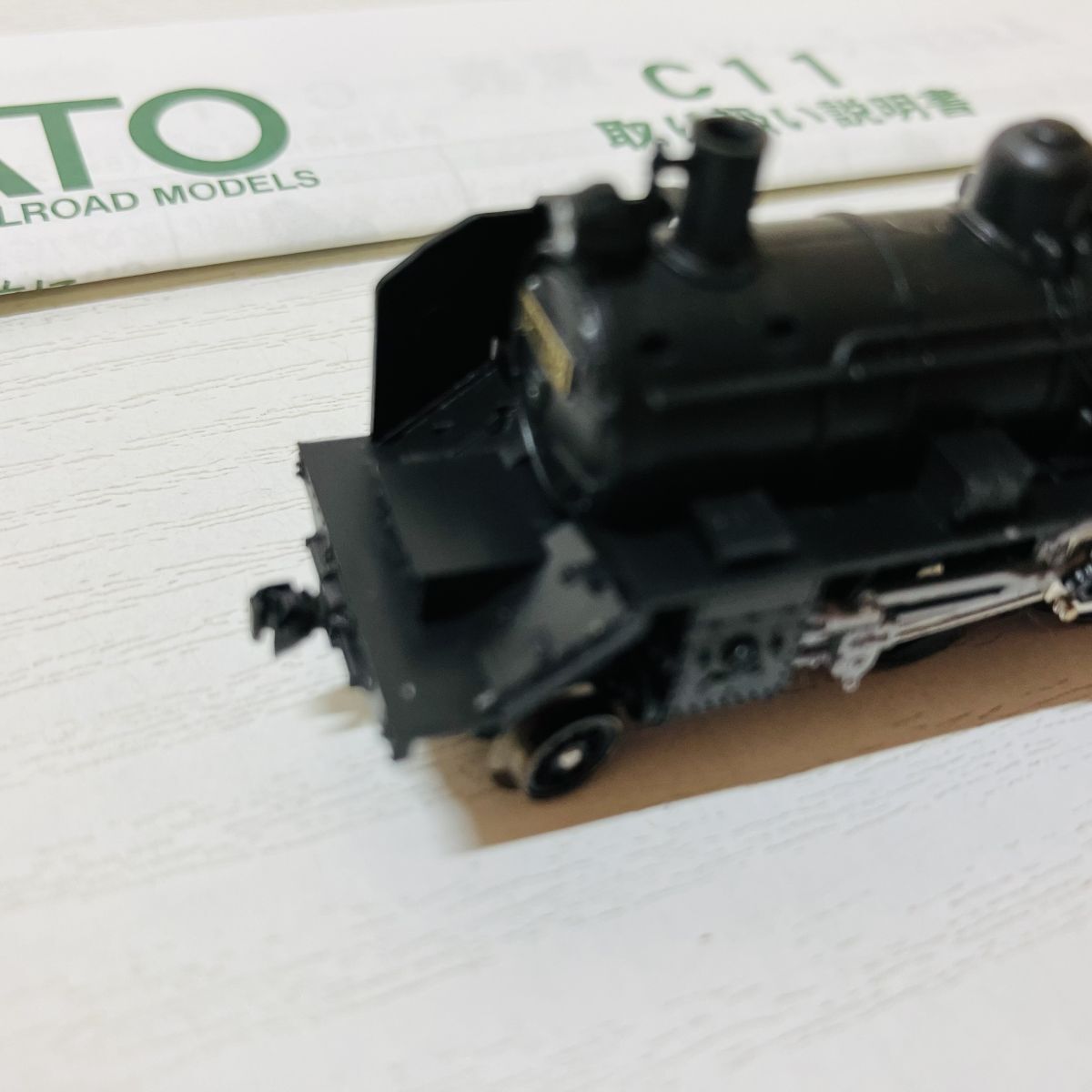 妥7【60】1円～ 動作確認済 KATO 3021-4 EF81 カシオペア 14-070 広島電鉄200形 ハノーバー電車 2002 C11 機関車 まとめ ジャンクの画像7