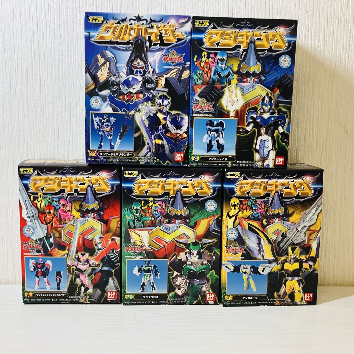  hill 10[80]1 jpy ~ unopened Bandai Mini pra Mahou Sentai Magiranger maji King 4 kind +uru Kaiser total 5 point summarize 