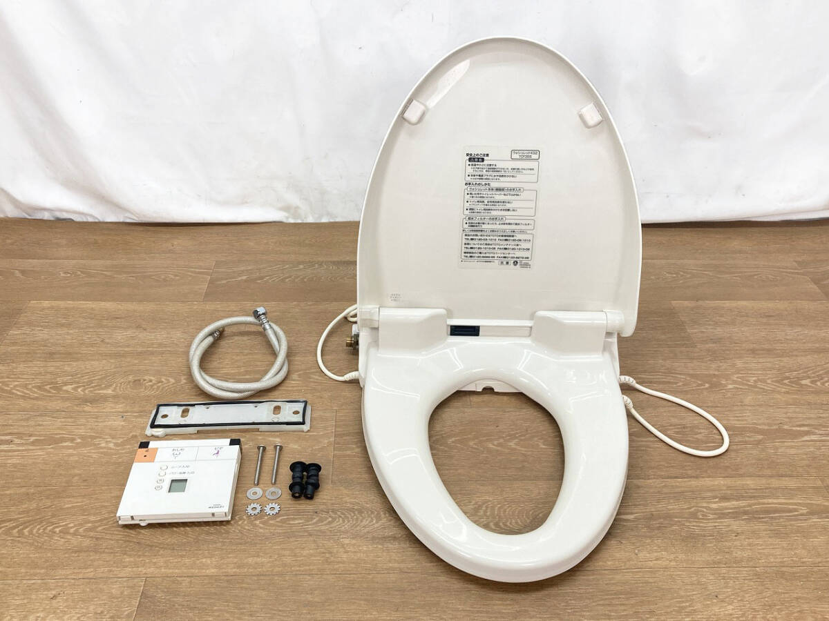 Yahoo!オークション - TOTO リモコン付き 電気温水便座 Yahoo!オークション - TOTO リモコン付き 電気温水便座