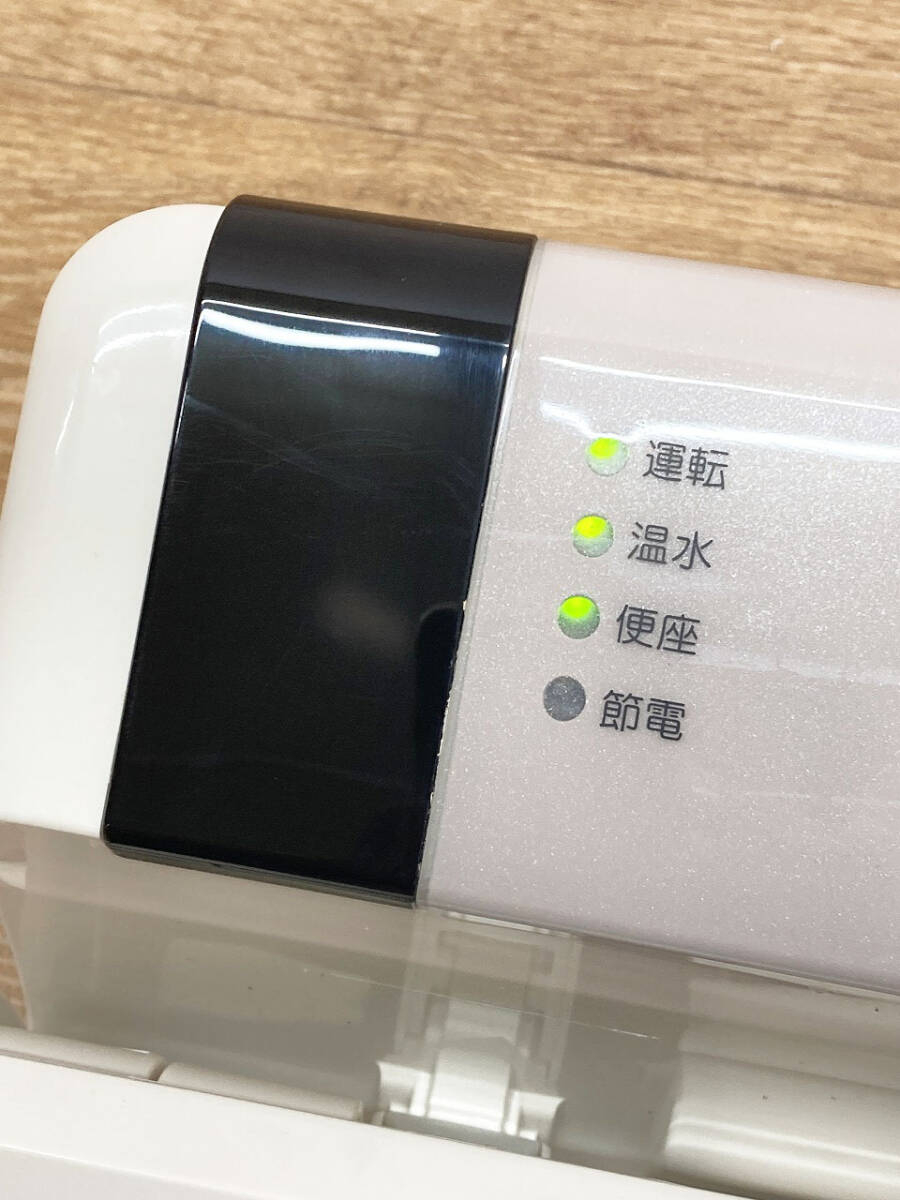 Yahoo!オークション - TOTO リモコン付き 電気温水便座 Yahoo!オークション - TOTO リモコン付き 電気温水便座