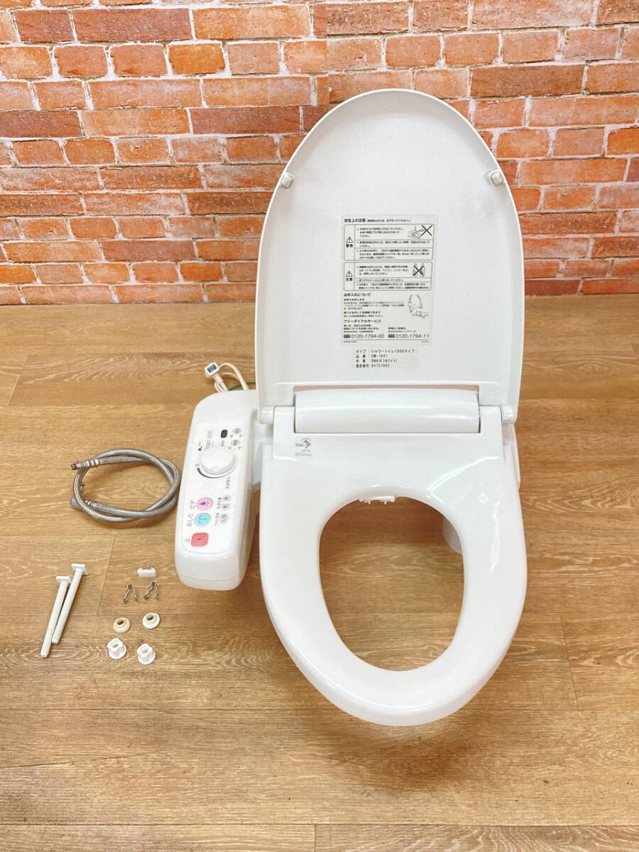 Yahoo!オークション - INAX (イナックス) 電気温水便座 Yahoo!オークション - INAX (イナックス) 電気温水便座
