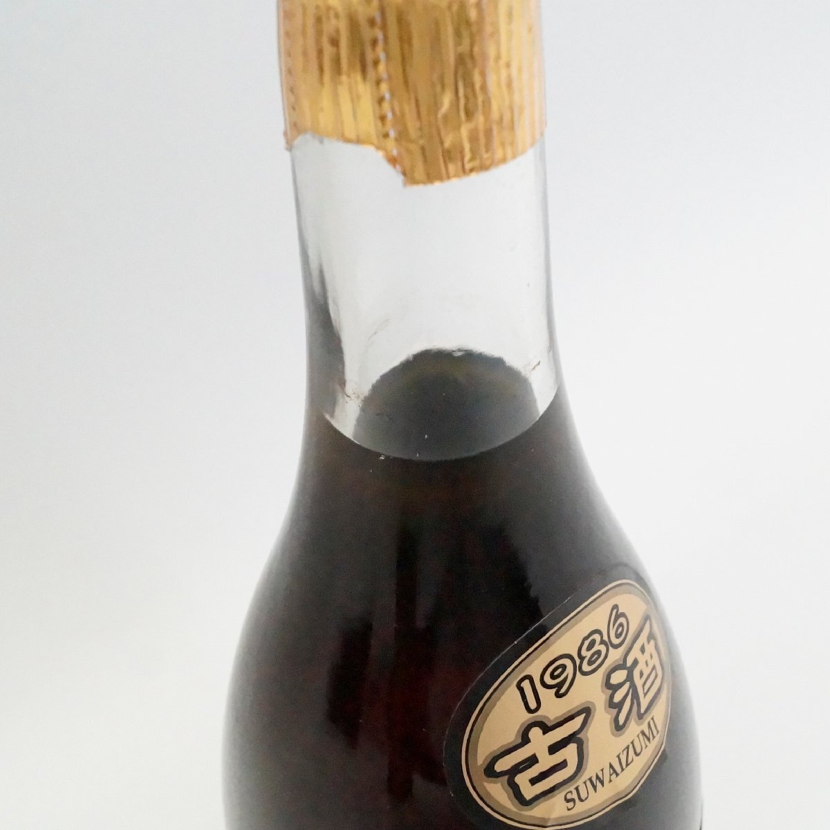  старый sake долгое время .. дзюнмаи сакэ sake .. Izumi 1986 год Kiyoshi sake 720ml Vintage не . штекер 