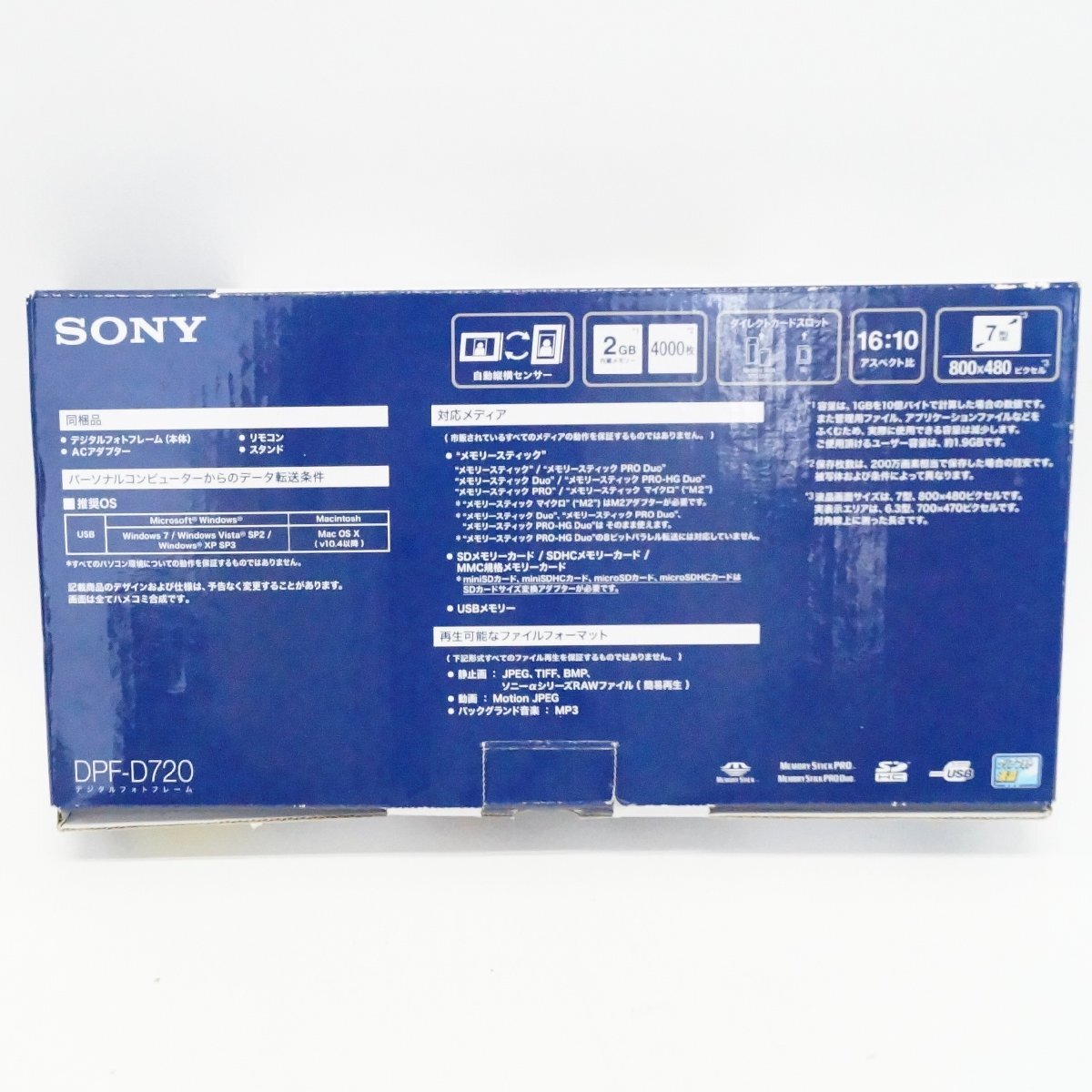 未使用 ソニー SONY デジタルフォトフレーム DPF-D720 7型 ホワイト_画像2