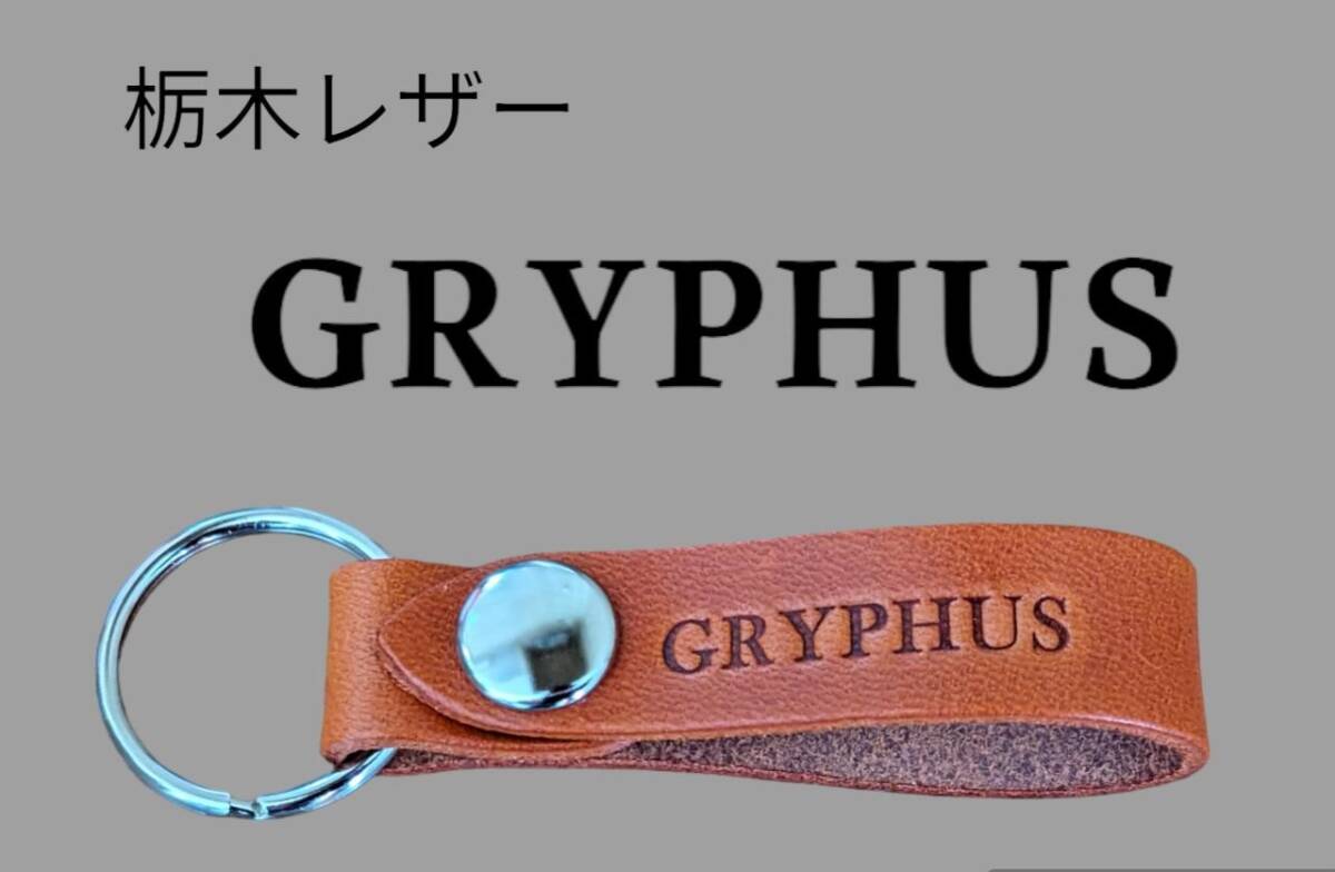  is possible to choose 10 color YAMAHA GRYPHUS Cygnus grif .s Tochigi leather key holder original leather Yamaha made in Japan MT-09 YZF TZR FZR TDW XJ900