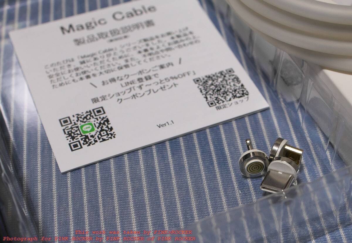 USBケーブル　マジックケーブル　８本（Magic Cable） マグネット式　正規品_画像6