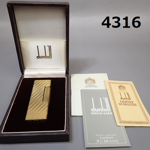 AC-4316◆dunhill　ダンヒル　ローラーガスライター　ゴールド　彫刻　斜めストライプ　着火OK　箱付_画像1