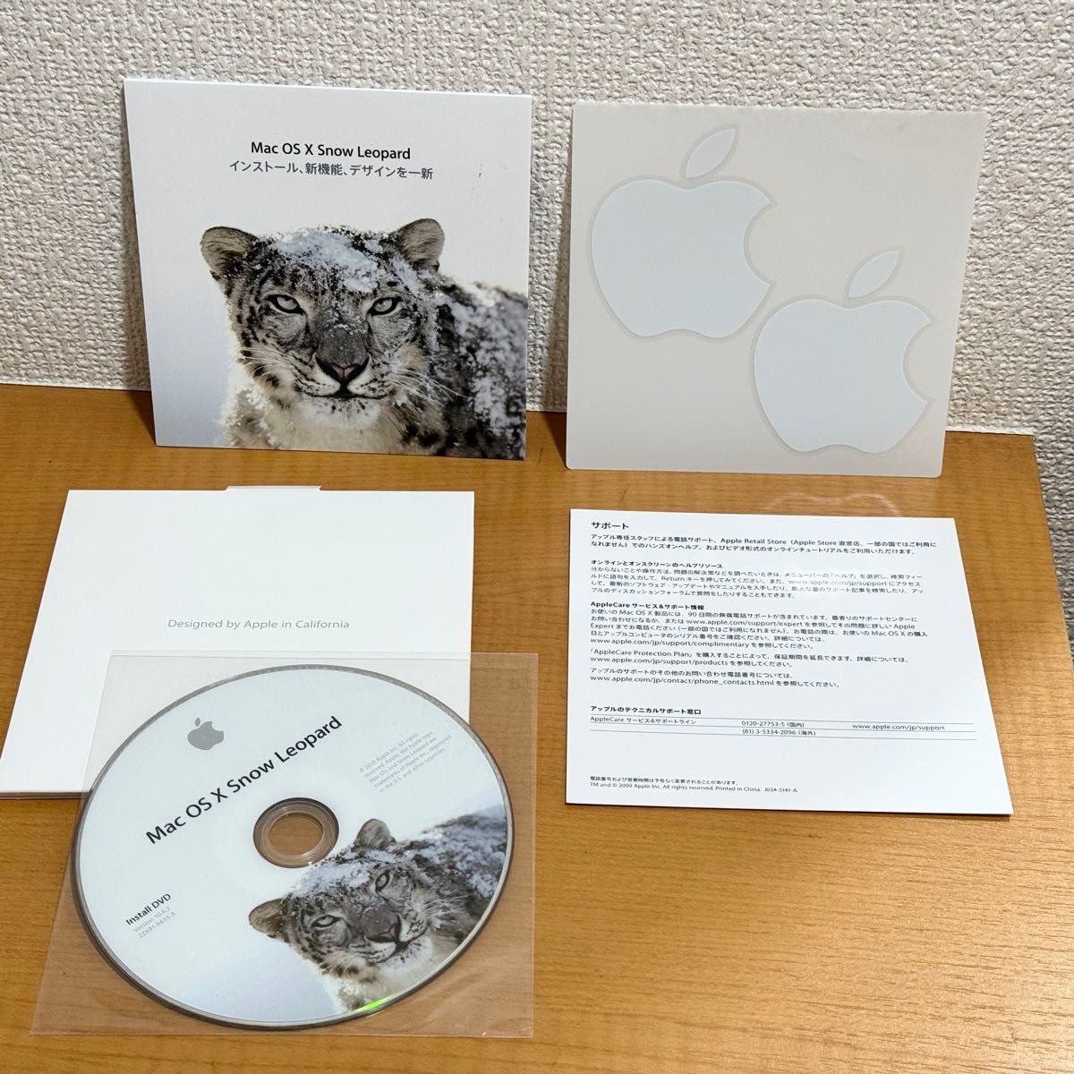 Mac OS X 10.6.3 Snow Leopard MC573J/A 動作確認済み
