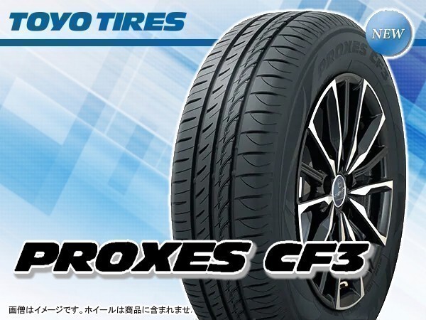 TOYO PROXES プロクセス CF3 195/60R16 89H ※2本の場合総額 21,640円_画像1