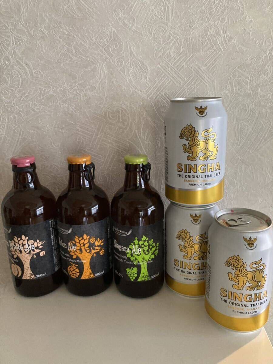 北海道 フルーツブルーイング3本 & タイ シンハービール 3本 クラフトビール プレミアムビール フルーツビール の画像1