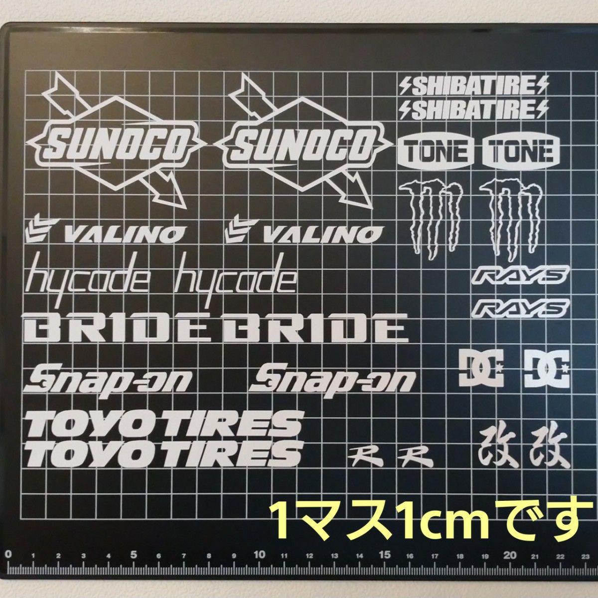 金銀指定可 1/10 ラジコンボディ 用 カッティング ステッカー 7D 金銀指定可 1/10 ラジコンボディ 用 カッティング ステッカー 7D