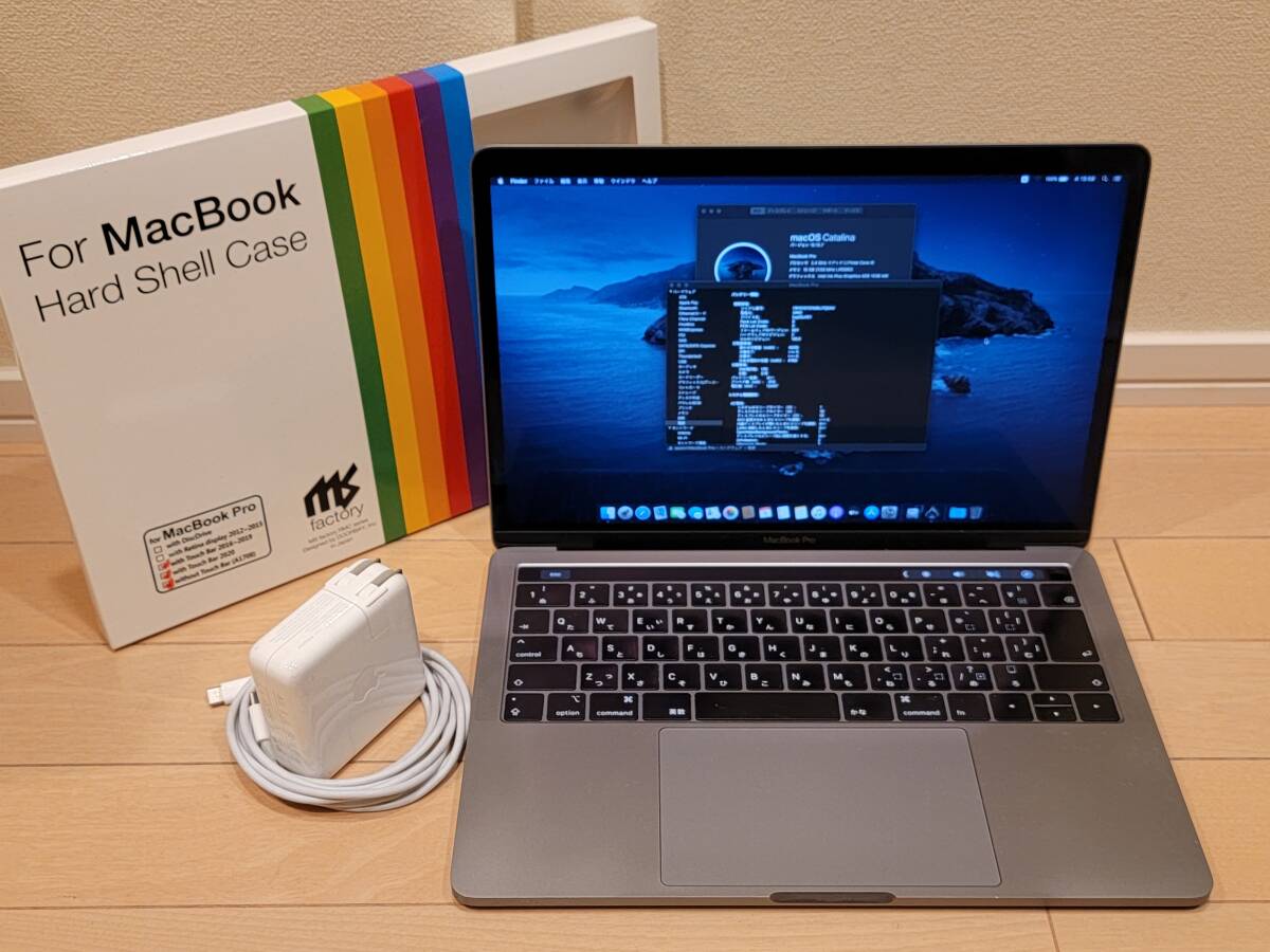 即決 送料込 Apple Macbook Pro 2019 MV972J/AベースCTO カスタムモデル 13.3インチ/16GB/512GB/Thunderbolt3 x4ポート 新品ハードシェル付_画像1