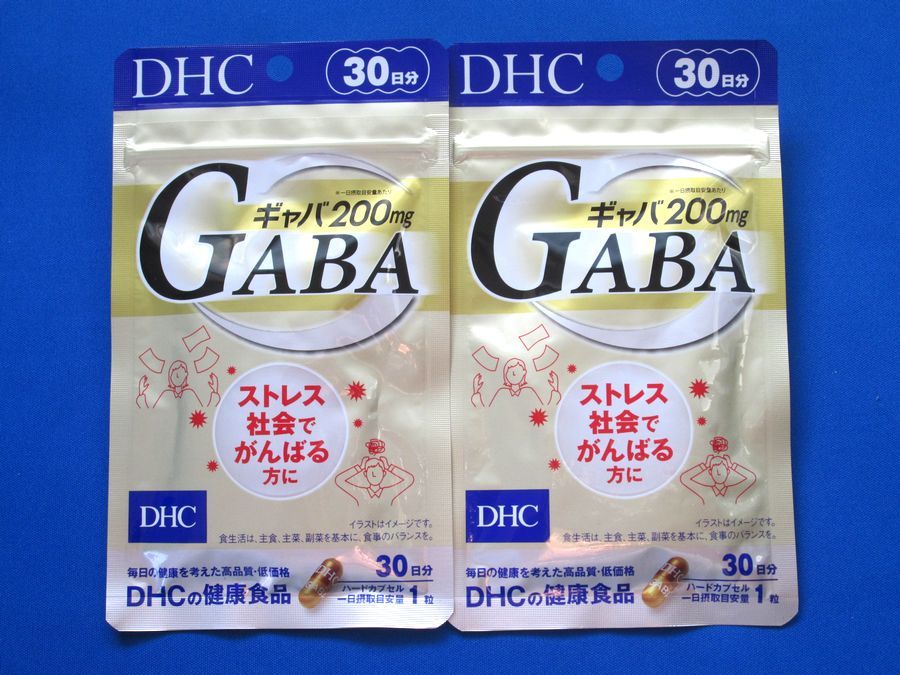 【送料無料】DHC GABA 30日分×2袋 計約2か月分 ギャバ200mg