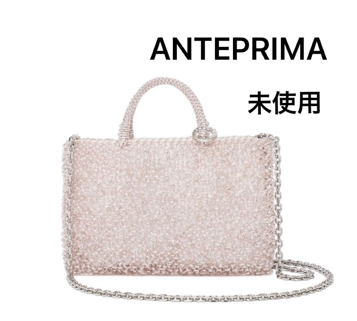 ANTEPRIMA アンテプリマ プロント ワイヤーバッグ|Yahoo!フリマ ANTEPRIMA アンテプリマ プロント ワイヤーバッグ|Yahoo!フリマ