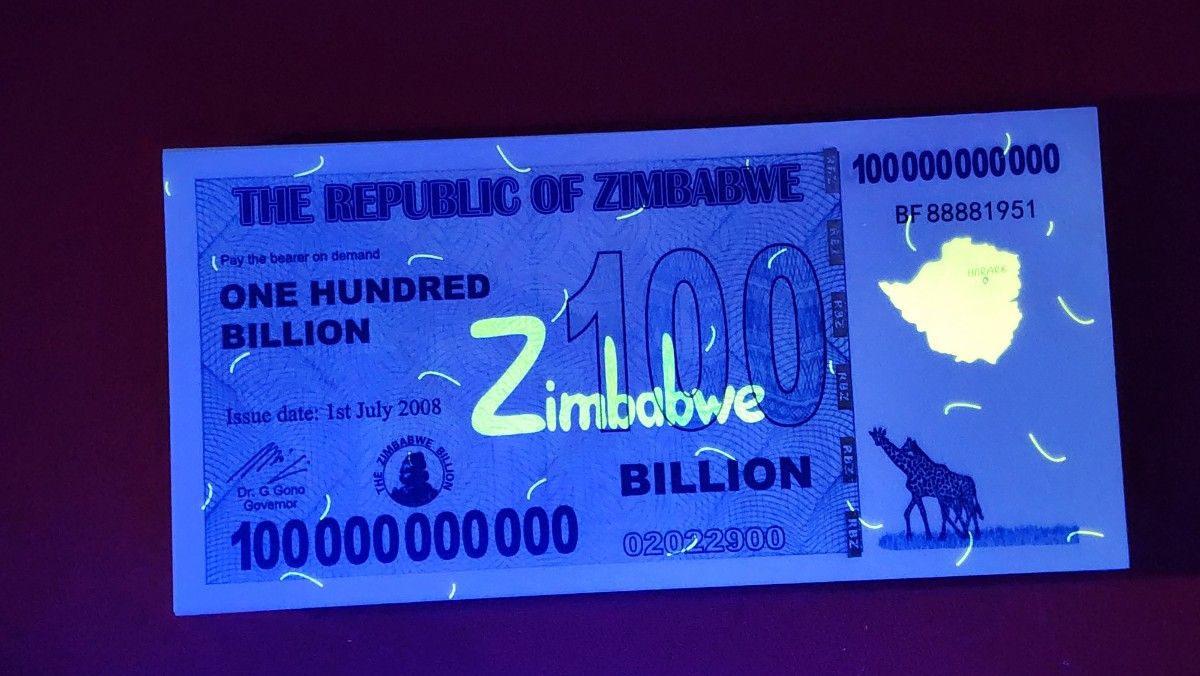 ジンバブエドル 100ビリオン紙幣の100枚珍しい （未使用新品） ジンバブエドル