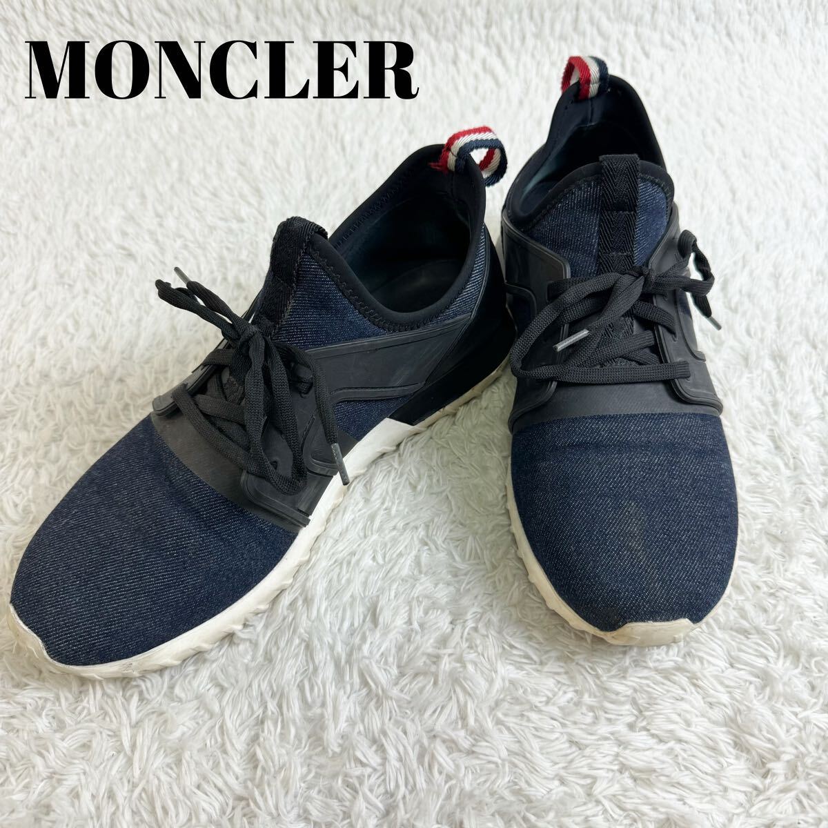 モンクレール　スニーカー エミリアン　 デニム　ネイビー　 イタリア製　27cm MONCLER シューズ_画像1