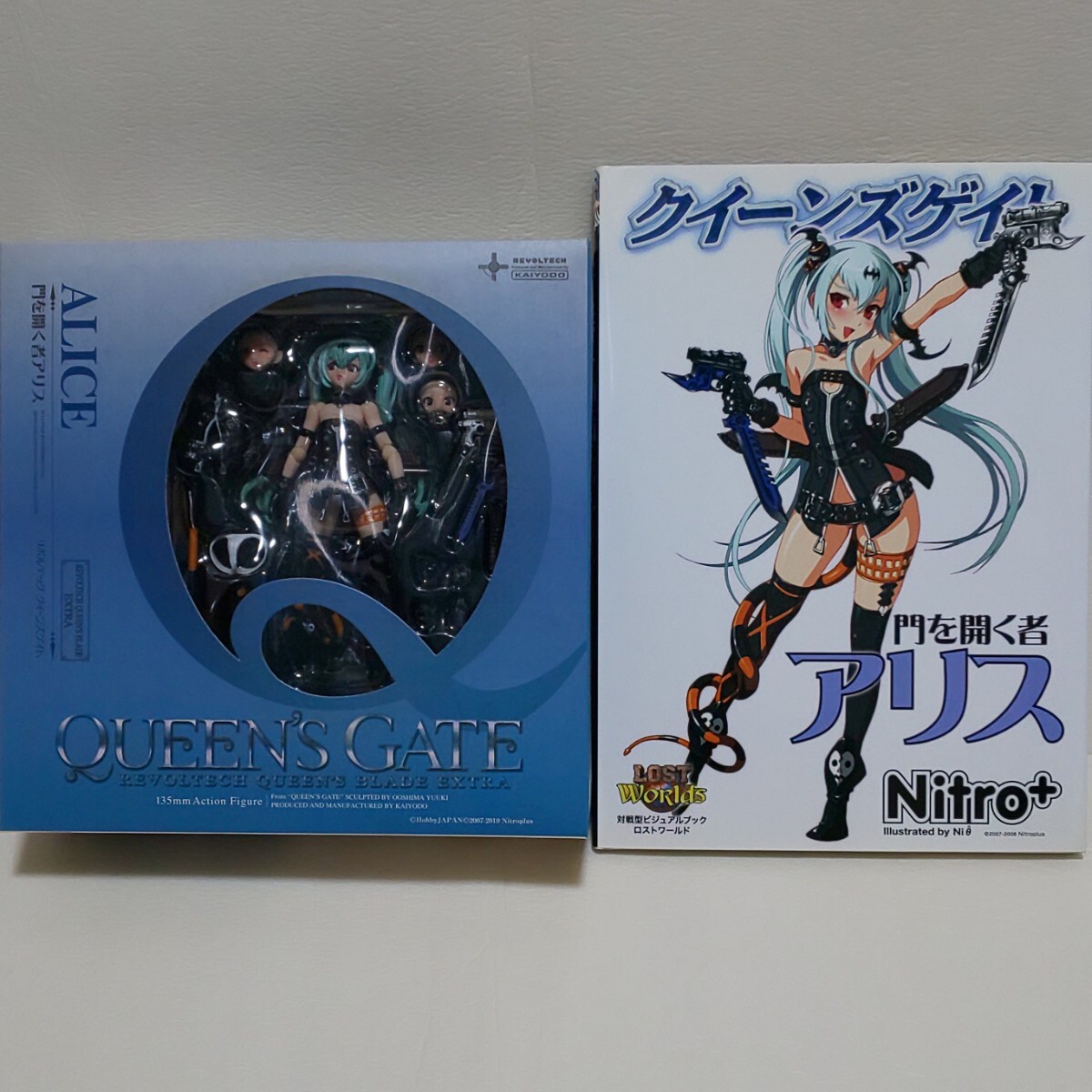 海洋堂 リボルテック クイーンズゲイト 門を開く者アリス クイーンズブレイドエクストラ HobbyJapan Nitroplus_画像1