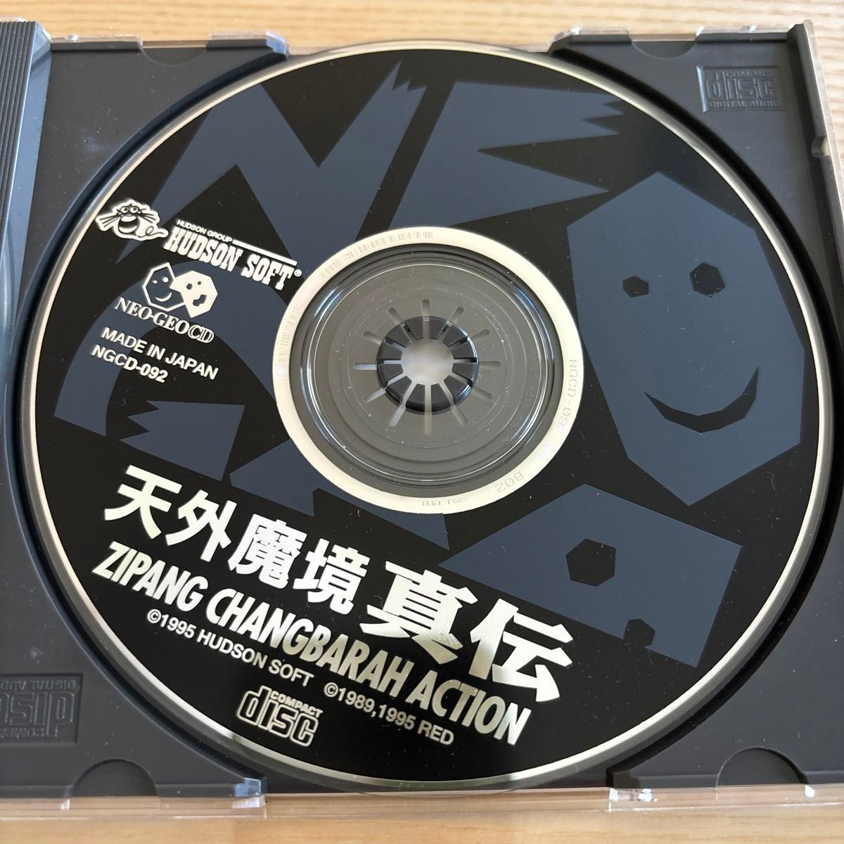 ネオジオCD  天外魔境 真伝 NEOGEO CD SNK HUDSON SOFT